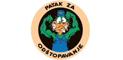 Hitne Intervencije - GIK 